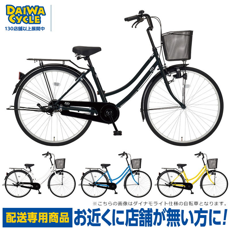 hc-daiwa-fmly224.jpg
