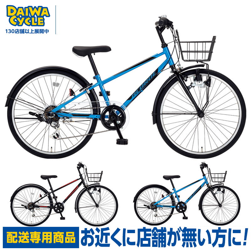 楽天市場】((ポイント5倍＆クーポン☆2/11まで))【2/2〜3/11限定 全品