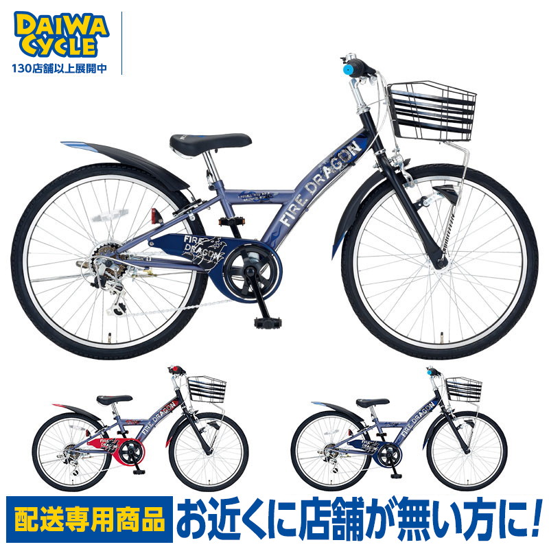 楽天市場】((ポイント5倍＆クーポン☆10/4から))『店舗受取専用
