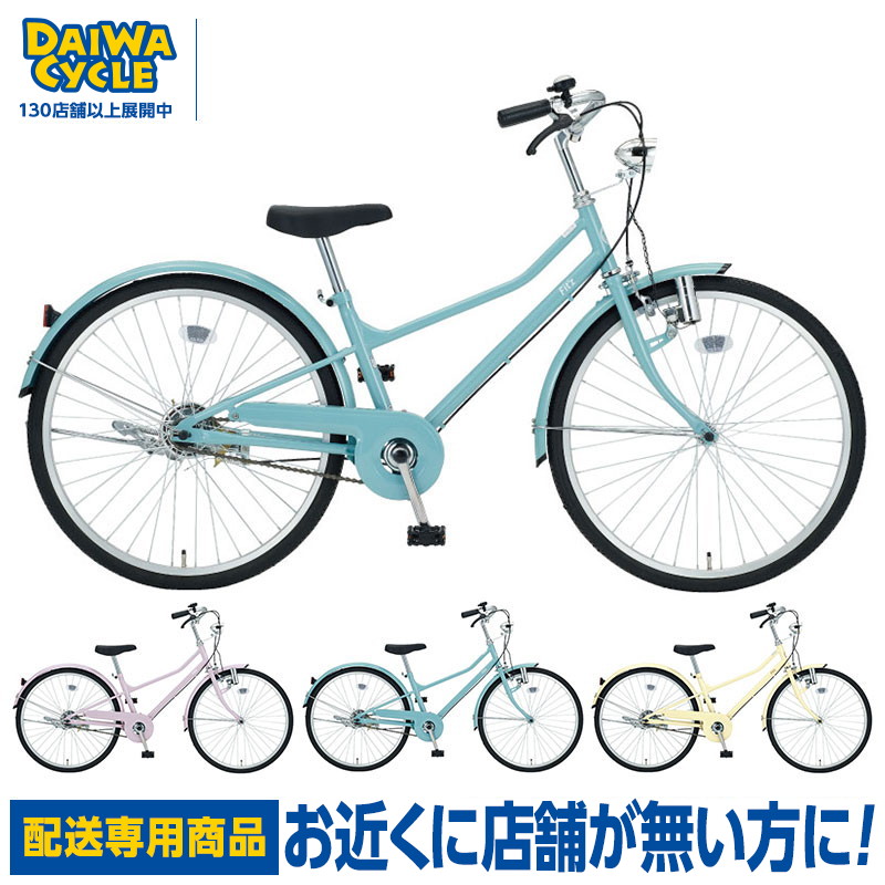楽天市場】『店舗受取専用商品』シルバーリング キュート 22