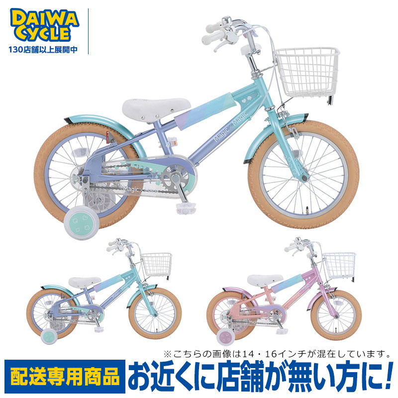 楽天市場】((ポイント5倍＆クーポン☆3/1まで))【当店は対象店_