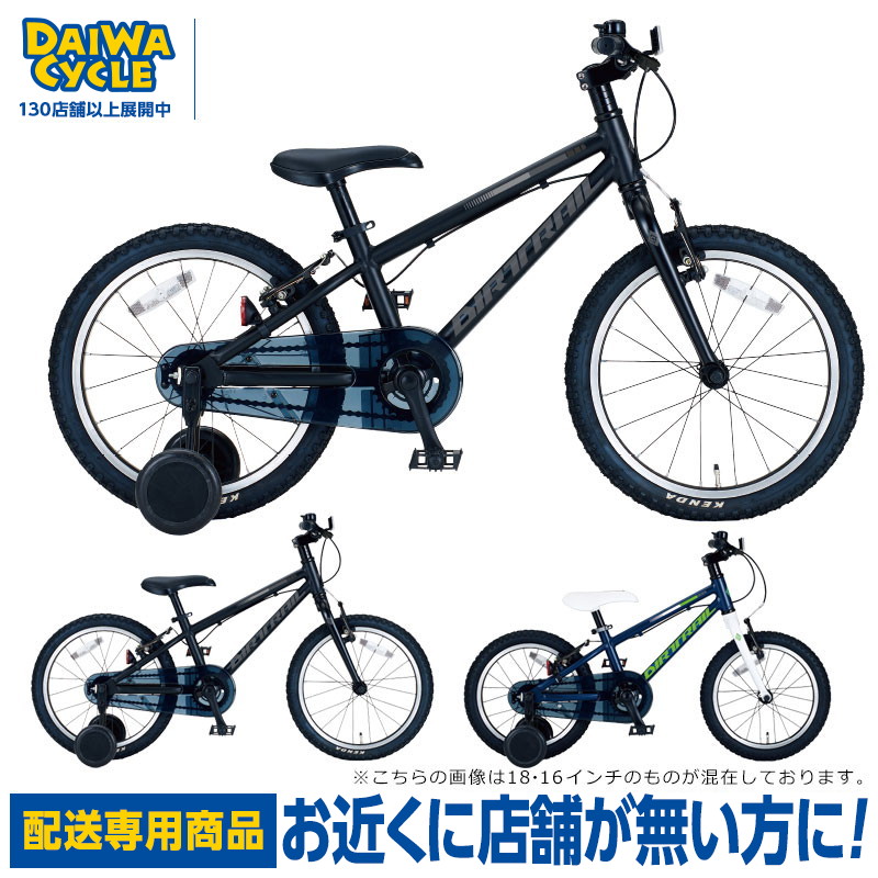 楽天市場】((ポイント5倍＆クーポン☆1/18まで))【エリア限定☆送料