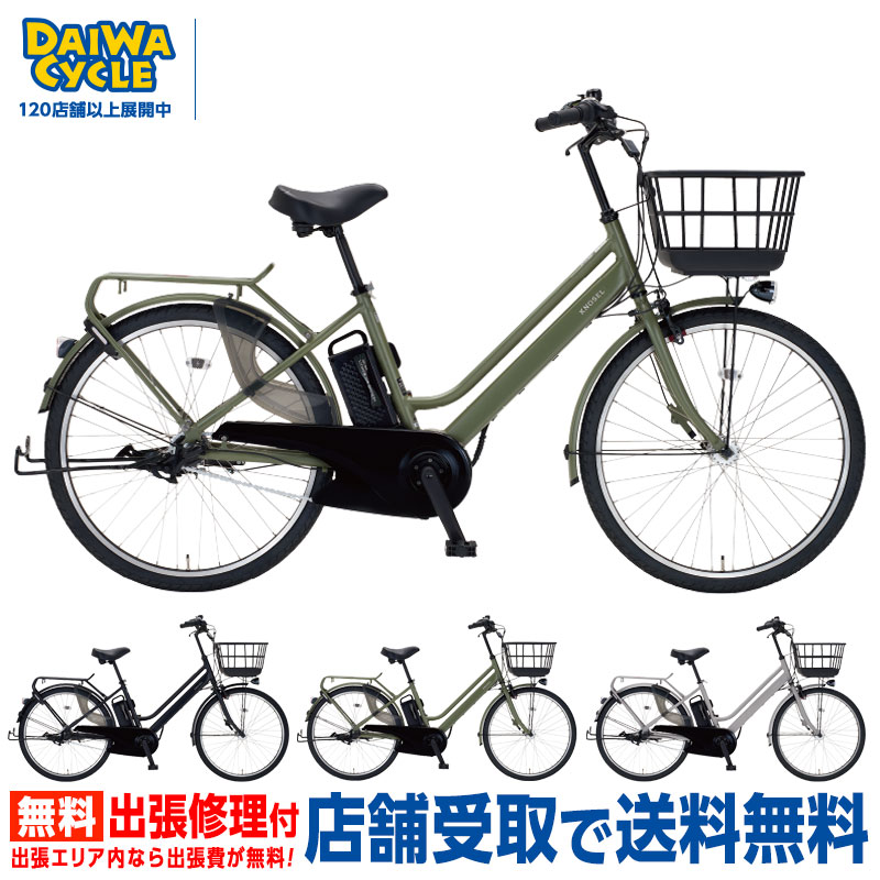 e-フィッツミニ E-FTM20BA – DAIWA CYCLE オンラインストア