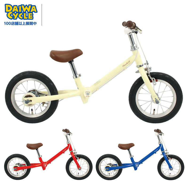 楽天市場】((ポイント5倍＆クーポン☆12/26 1:59まで))[Xmasまでのお