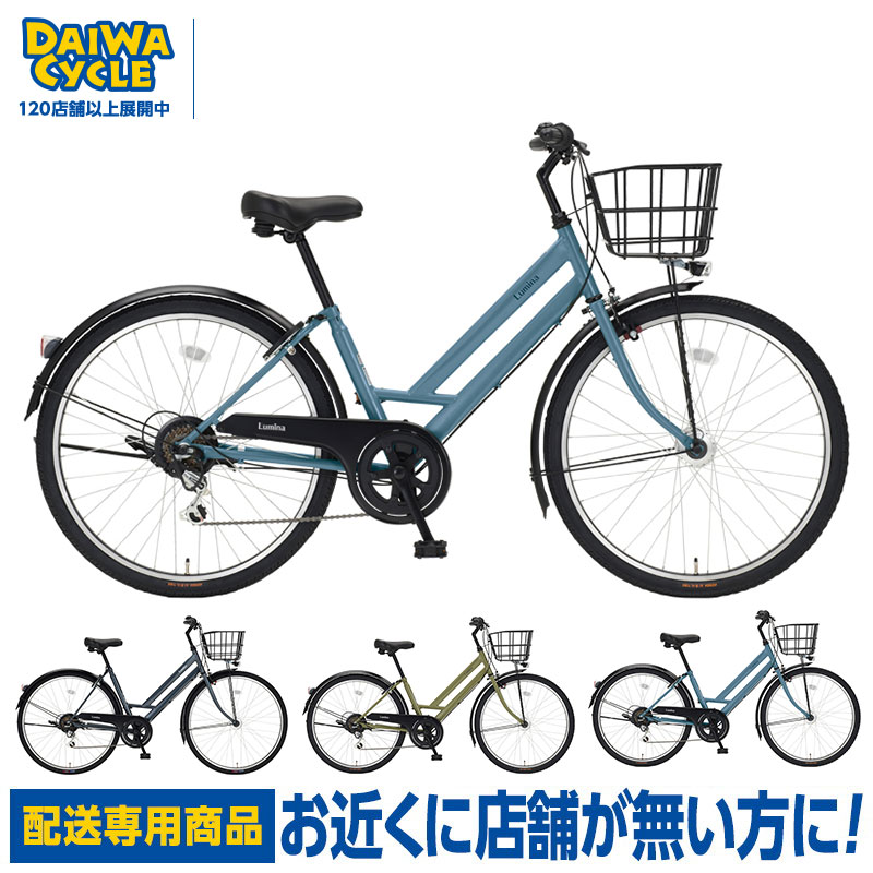 hc-daiwa-city113.jpg