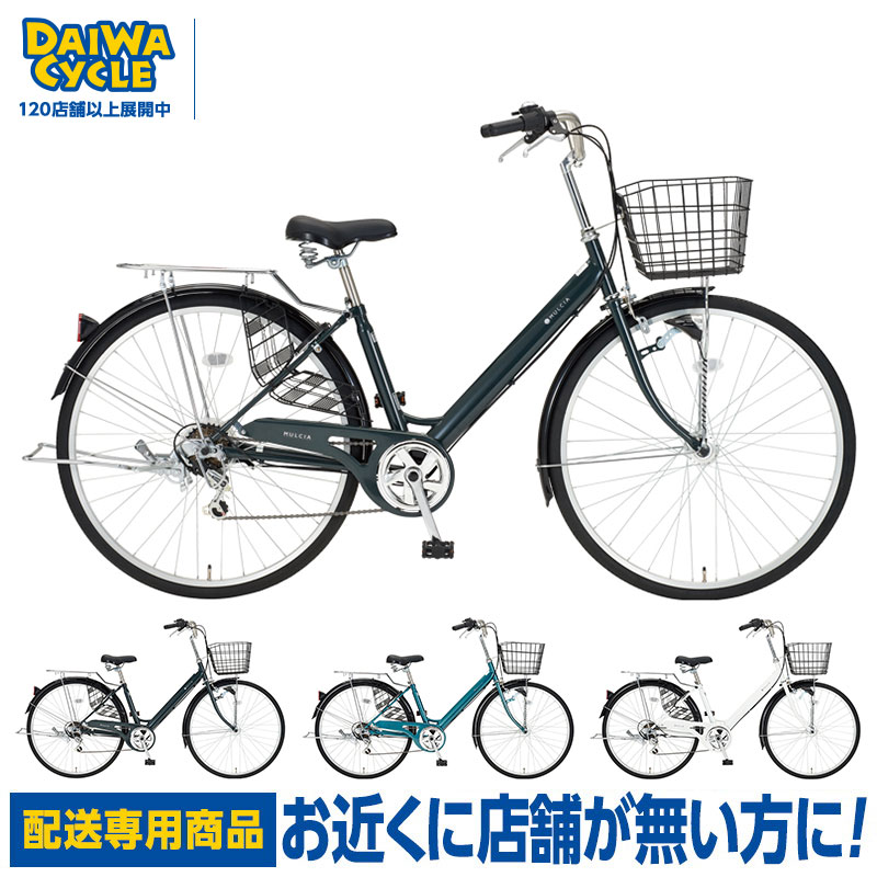 hc-daiwa-fmly252.jpg