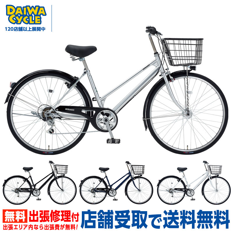 tc-daiwa-city112.jpg
