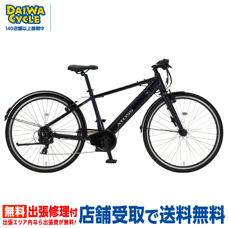 ((PT10倍＆1万円クーポン★150店舗感謝祭_4/1から))『店舗受取専用商品』アトース スポーツ E-ATS-S7007-AL / e-bike スポーツバイク ダイワサイクル 電動アシスト自転車