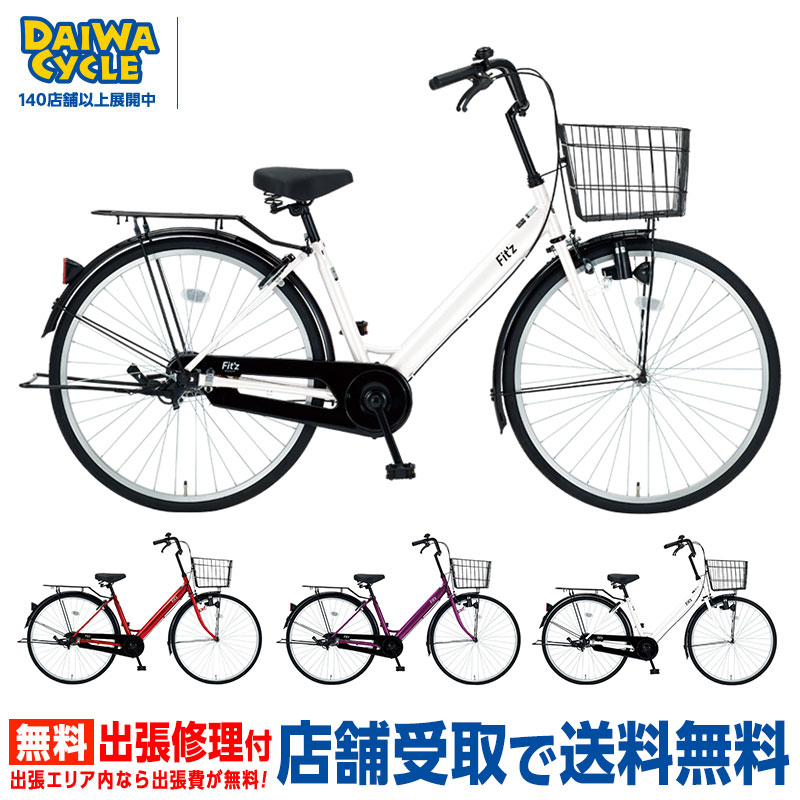 tc-daiwa-fmly235.jpg