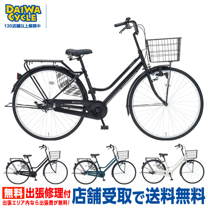 tc-daiwa-fmly246.jpg tc-daiwa-fmly246.jpg