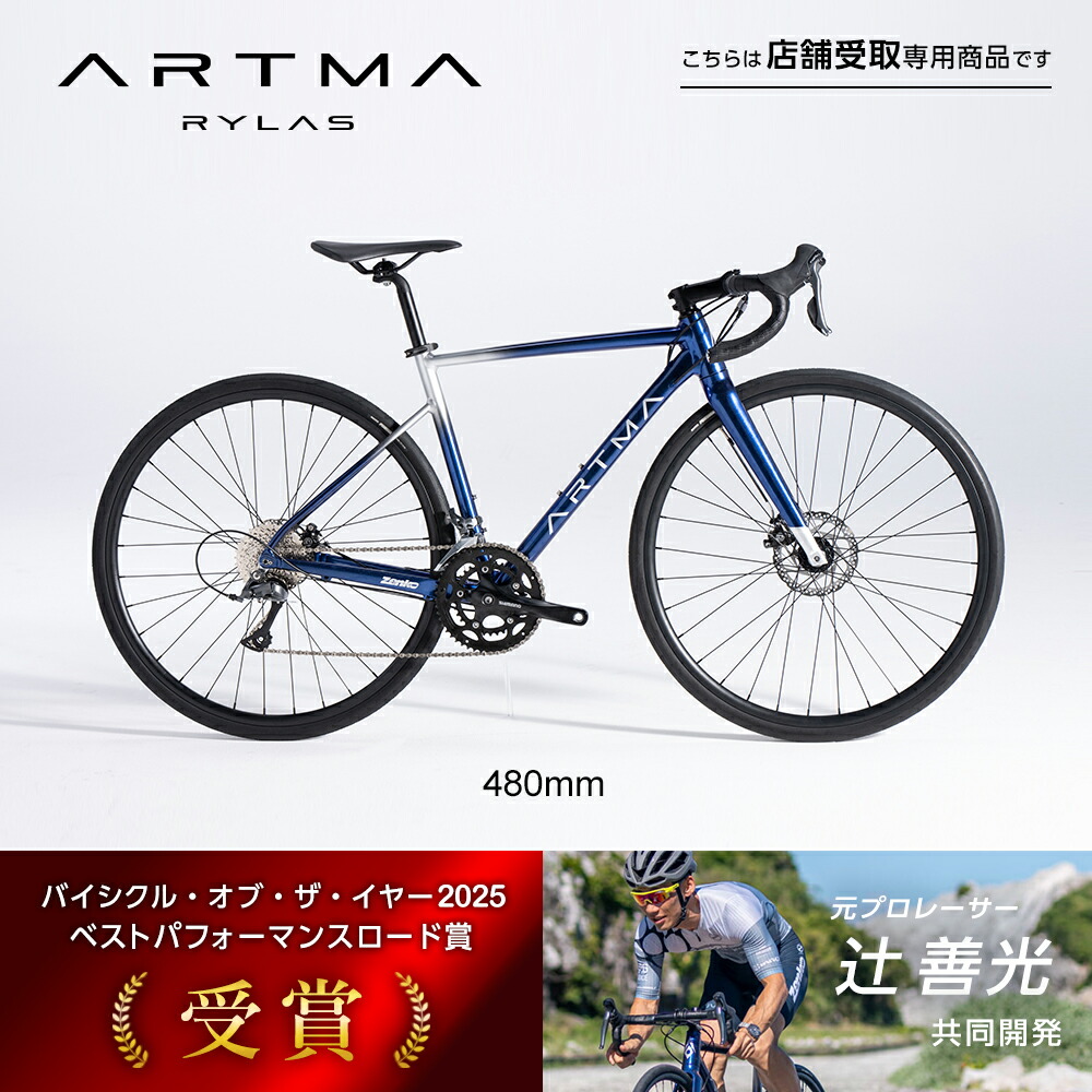 楽天市場】((ポイント5倍＆最大2200円OFF☆7/4 20時から