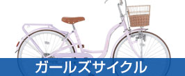 楽天市場】((ポイント5倍☆8/11まで))『店舗受取専用商品