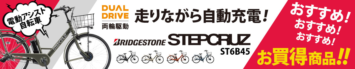 楽天市場】((ポイント5倍_4/22から))『店舗受取専用商品』フィオーレ 
