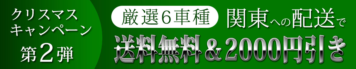 楽天市場】ギザプロダクツ C1213N 20x1.95 *21 / タイヤ GIZA PRODUCTS 自転車タイヤ ツーリング 電動自転車 カスタム  小径車 : ダイワサイクル オンラインストア