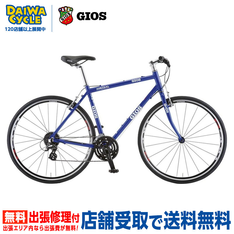 tc-gios-sprt001.jpg