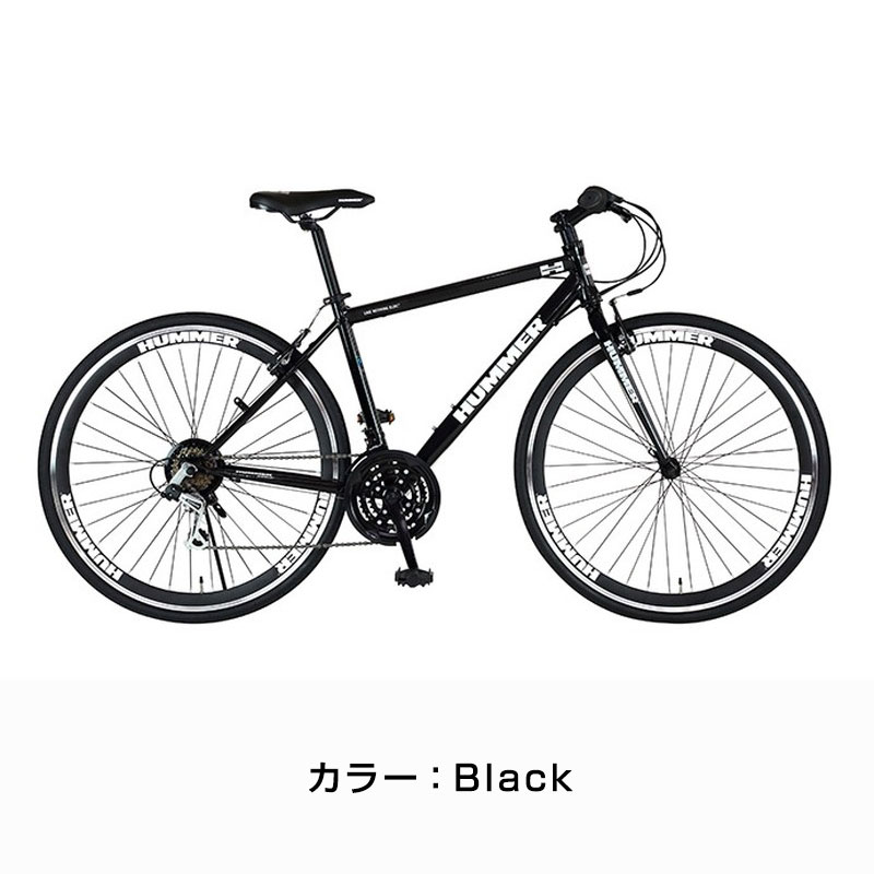 Hummer ブリヂストン Fat Hm Bike Hm Atb266fat ロードバイク ファットバイク 26インチ ハマー マウンテンバイク 大サイズ ダイワサイクル オンラインストア 組立発送