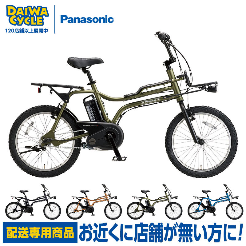 楽天市場】【2,000円クーポン☆9/14 18:00〜30時間限定｜先着33