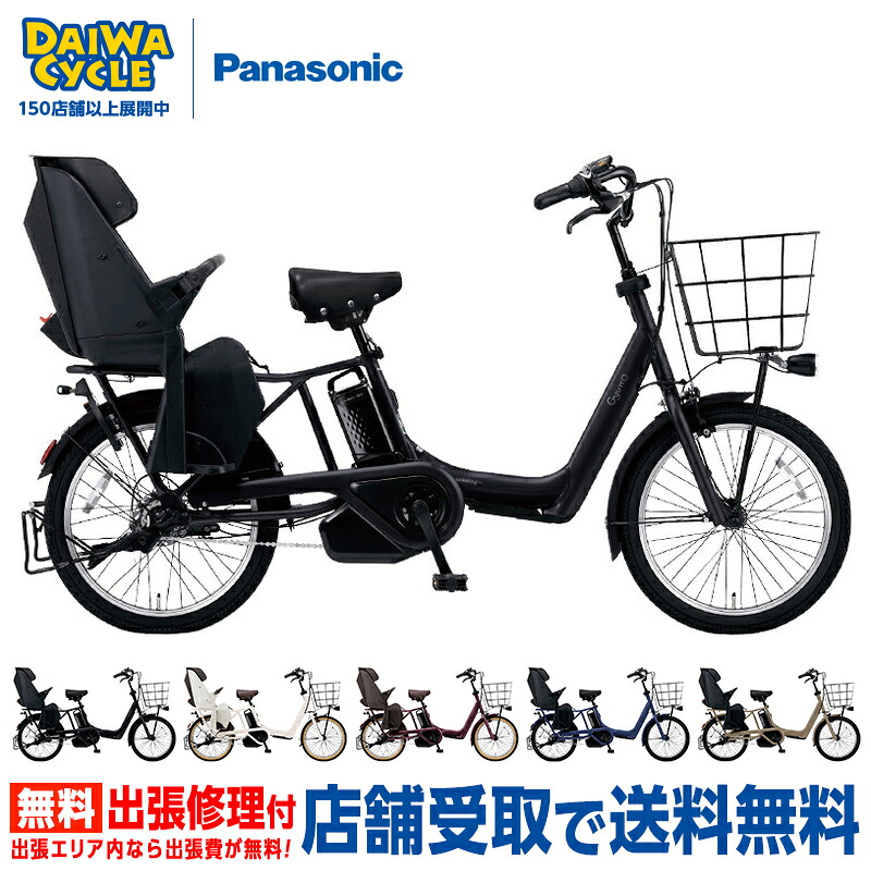 楽天市場】((PT5倍＆クーポン☆150店舗達成!感謝祭_3/3 20時から