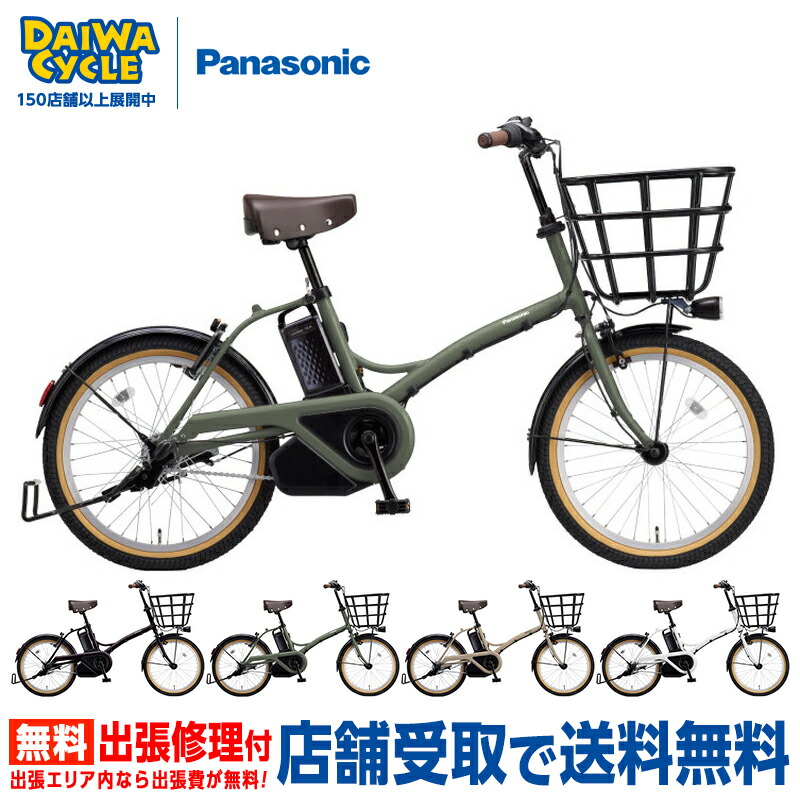 楽天市場】((ポイント5倍＆クーポン☆2/11まで))【2/2〜3/11限定 全品