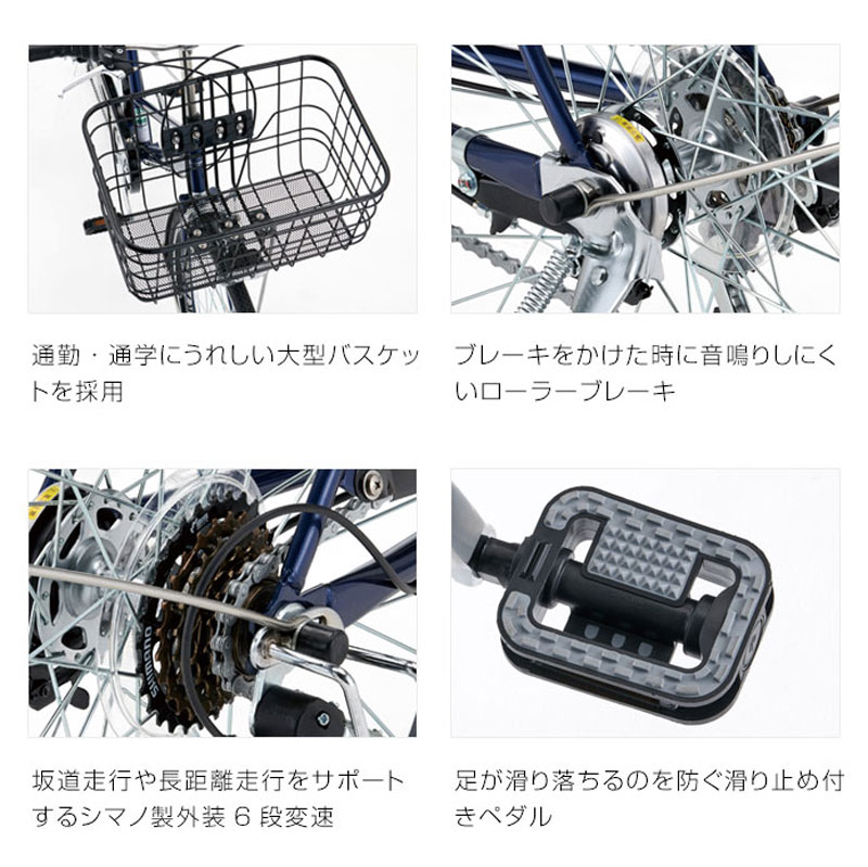 7 5限定 当店ならpt最大12倍 要エントリー レピピアルマリオ 変速無し Repipi アウトレット Rpp26 A マットレッド 一輪車 アウトレット Repipi Armario シティサイクル 大サイズ