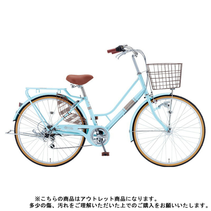 楽天市場】((ポイント5倍☆6/29-7/1))『店舗受取専用商品
