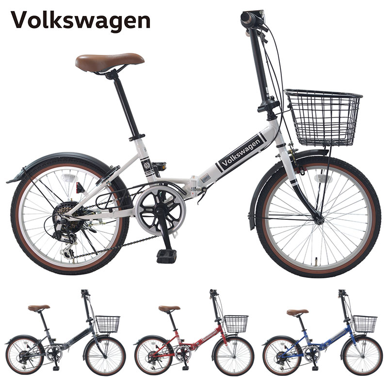 メーカー直売】 折りたたみ自転車 volkswagen VW-206G aob.adv.br