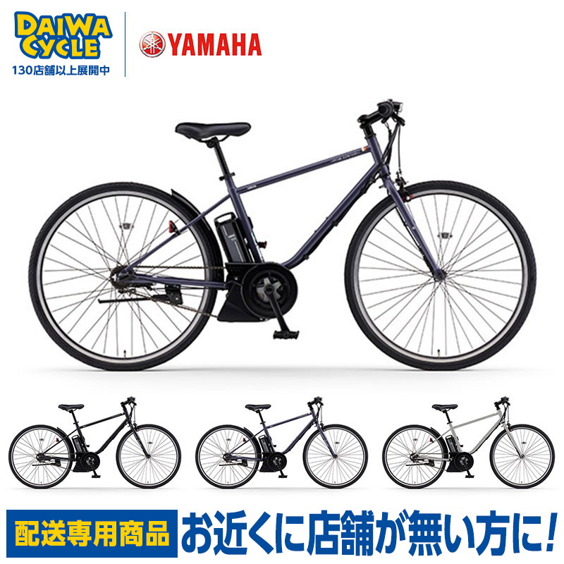 楽天市場】((ポイント5倍＆最大2200円OFF☆7/4 20時から))『店舗