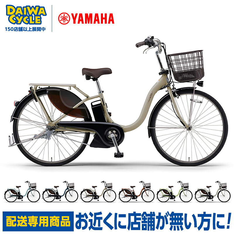 楽天市場】((PT5倍＆3900円クーポン☆150店舗感謝祭 4/17_9:59まで 