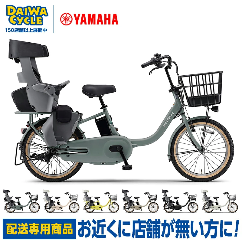 楽天市場】((ポイント＆クーポン☆2/25まで))【2/2〜3/11限定 全品P3倍