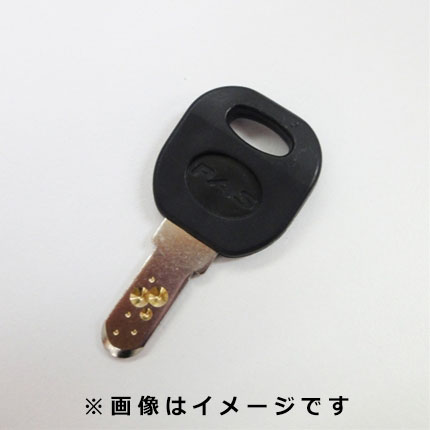 p-yamaha-key096.jpg