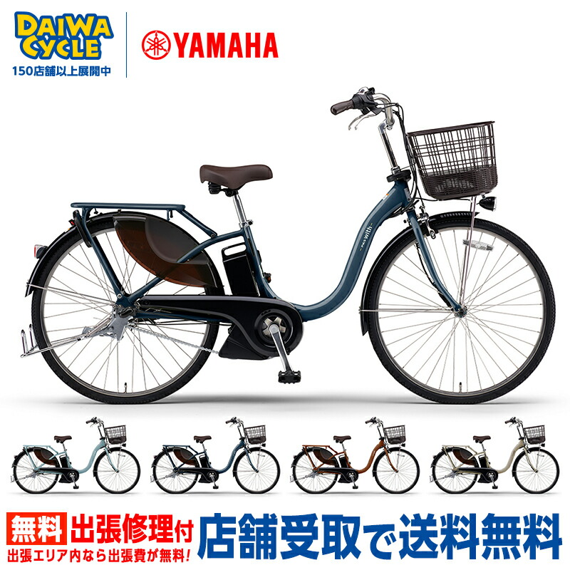 楽天市場】((PT5倍＆クーポン☆150店舗達成!感謝祭_3/3 20時から