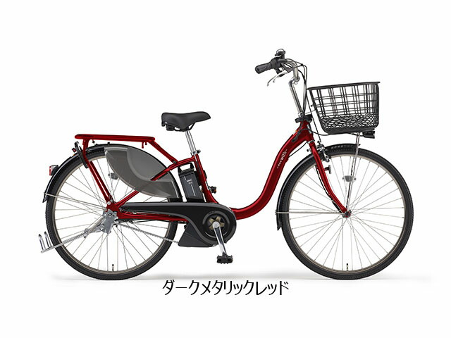 完全組み立て済み】YAMAHA ウイズ【2020年モデル】【電動自転車 