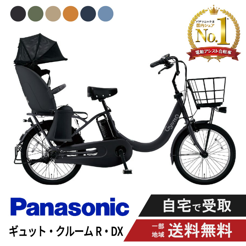 楽天市場】【7/1火☆当店ポイント2倍！＆MAX2千円クーポン
