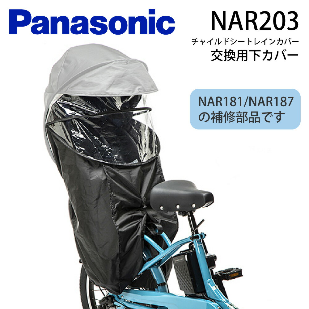 楽天市場】【P6倍☆獲得可※3日23:59ﾏﾃﾞ最大2千円CP&当店P2倍_特集+2_