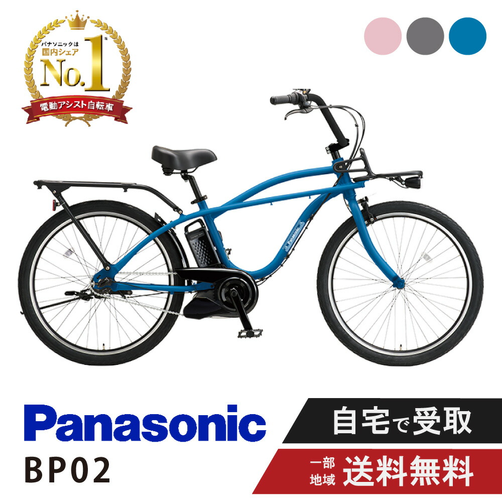 fzc632_r_no1.jpg