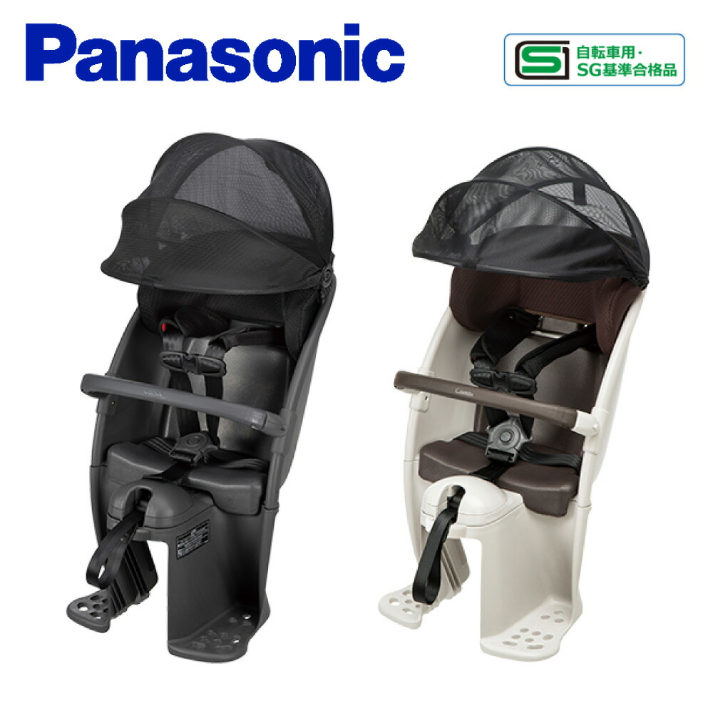 【最大限度P11倍圏内※SsaleP3倍_card+2_学割+1～5_39店+1】 Panasonic パナソニック クルームリアシート チャイルド居敷き（後用） NCD522S/NCD523S ギュット・クルーム