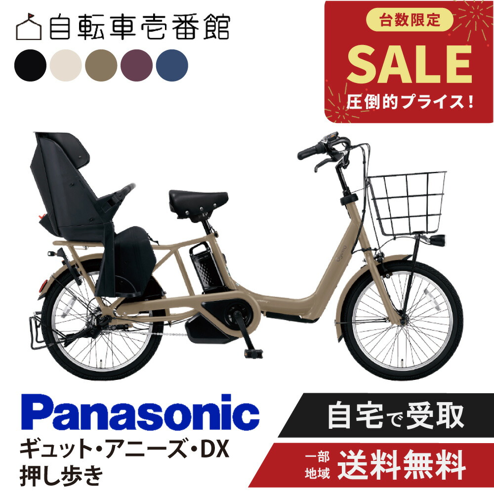 [圧倒的人気 ] M07BQHJ5L6P (M07BQHJ5L6P)