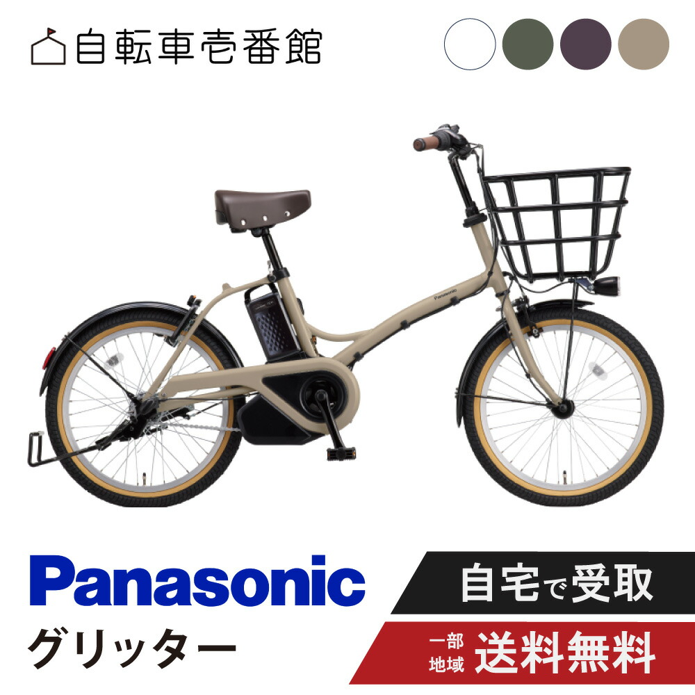 楽天市場】【9日20時ｽﾀｰﾄ_3001円CP☆＆最大P10倍獲得可☆※複数ｴﾝﾄﾘｰ