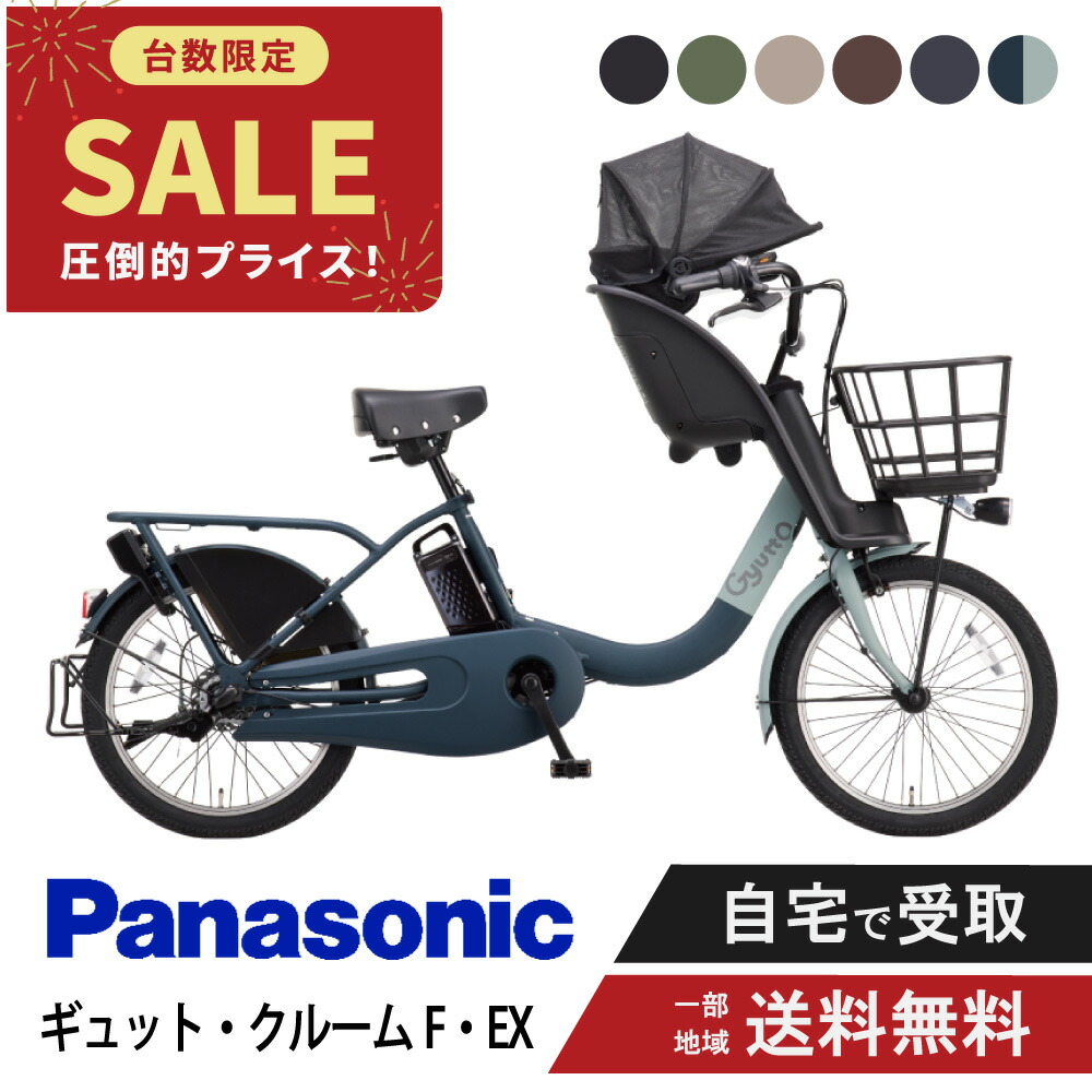楽天市場】【P7倍可☆特集3倍_39shop+1_学割+1_楽天カード+2※要ｴﾝﾄﾘ