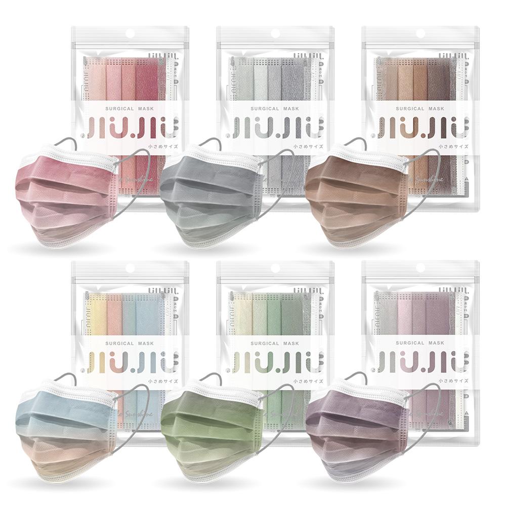楽天市場 日本初上陸 不織布マスク 5枚入 Jiujiu サージカルマスク 不織布 くすみカラー グラデーション カラー マスク 耳が痛くならない 不織布マスク ウイルス対策 3層マスク 台湾マスク マスクコーデ マスク女子 ファッションマスク Jiujiu楽天市場店
