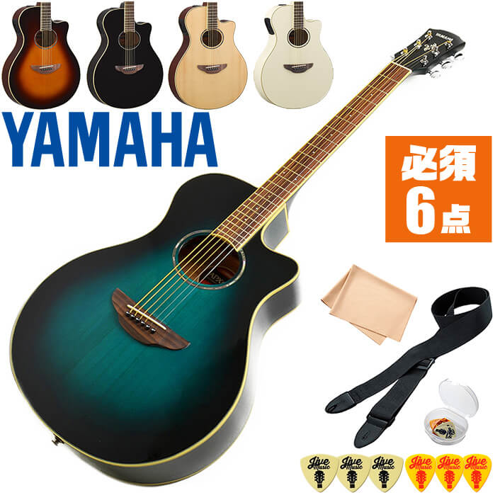 楽天市場】アコースティックギター 初心者セット ヤマハ APX600 入門