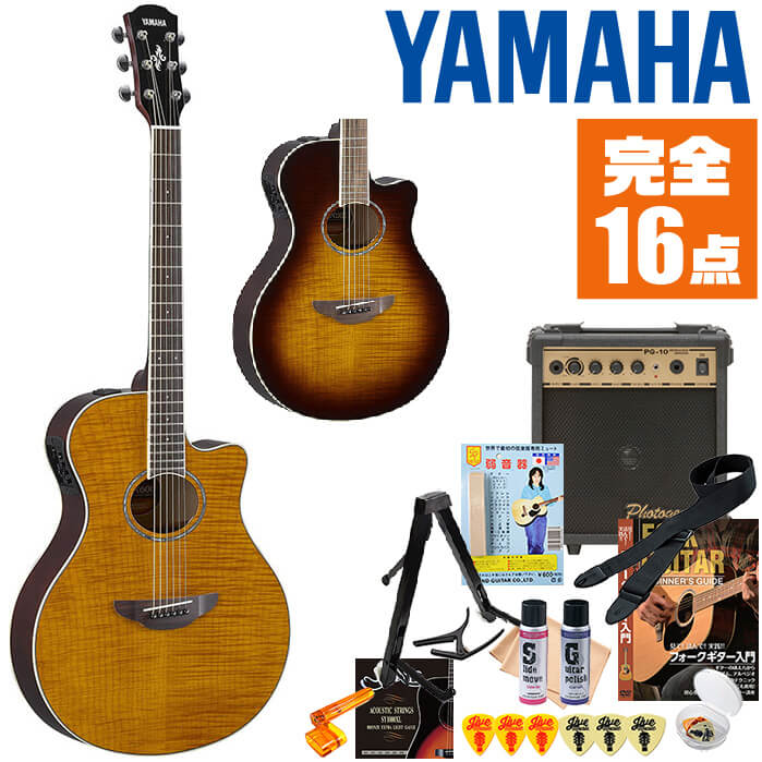 楽天市場】アコースティックギター 初心者セット ヤマハ