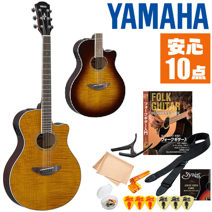 楽天市場】アコースティックギター YAMAHA APX600FM ヤマハ エレアコ