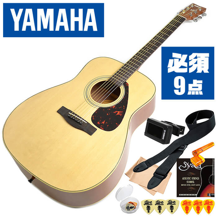 【楽天市場】アコースティックギター 初心者セット YAMAHA F620