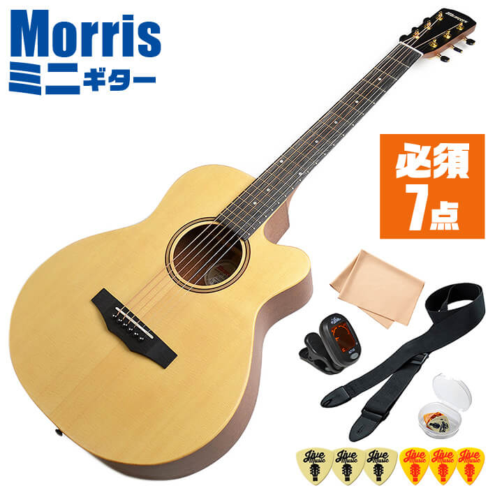 楽天市場】アコースティックギター エレアコ ミニギター Morris SA 