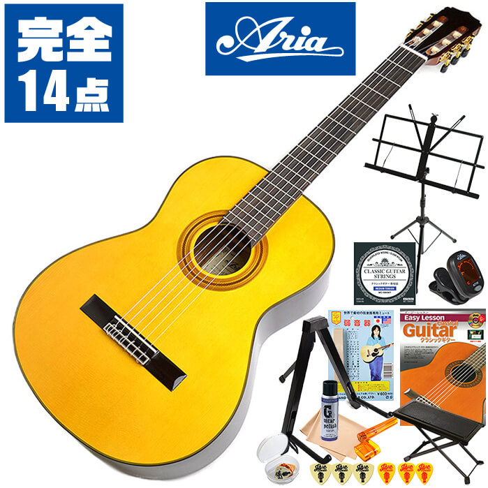 【楽天市場】クラシックギター 初心者セット 入門 (安心 8点) ARIA A-30S (アリア スプルース単板/ローズウッド) :  ジャイブミュージック