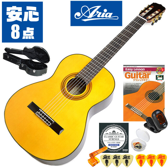 楽天市場】ギターケース 防水レインカバーセット (クラシックギター 