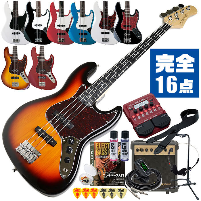 楽天市場】ベース 初心者セット Legend LJB-Z 入門 (ズーム マルチ 