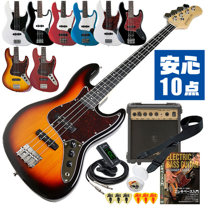 【楽天市場】ベース 初心者セット PhotoGenic JB240 入門 (充実 14