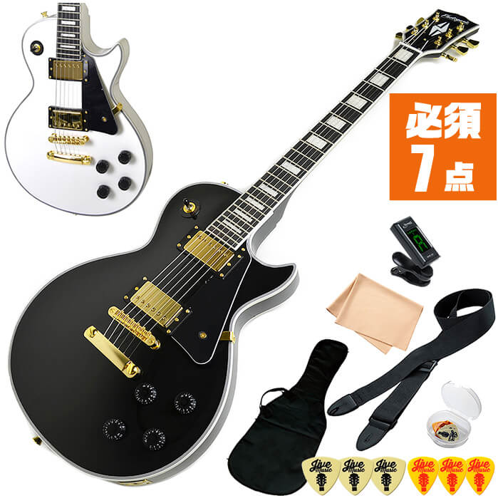 【楽天市場】エレキギター 初心者セット PhotoGenic LP300C 